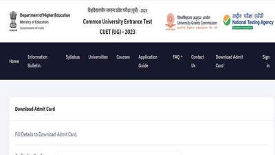 CUET UG Admit Card 2023 released at cuet.samarth.ac.in, download link here