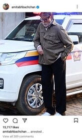Amitabh Bachchan shared a new picture of himself on Friday. Amitabh Bachchan shared a new picture of himself on Friday.