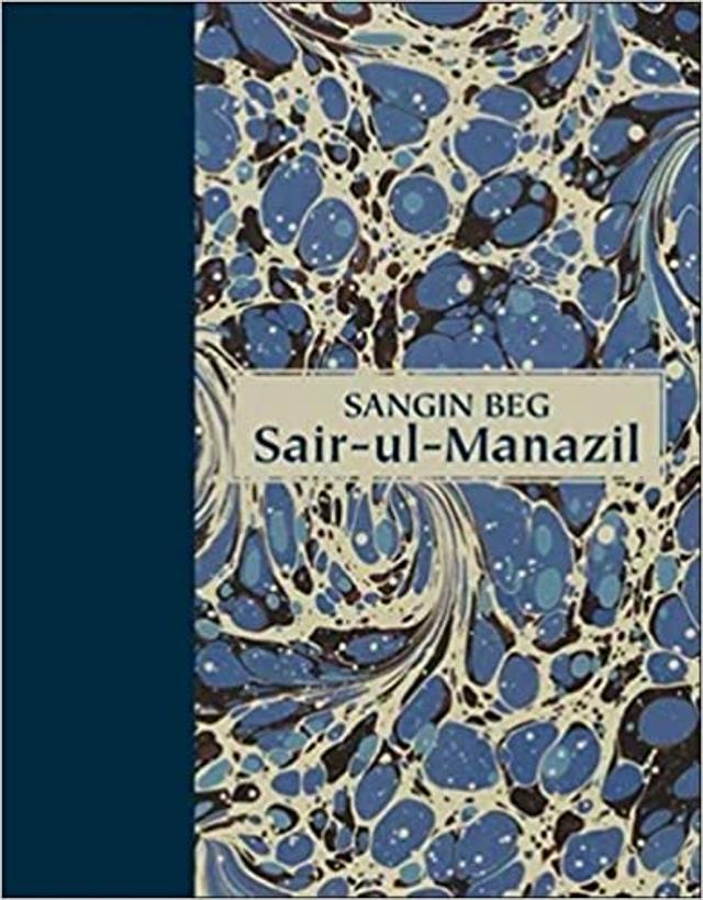 152pp, ₹650; Tulika Books (Amazon) 152pp, ₹650; Tulika Books (Amazon)