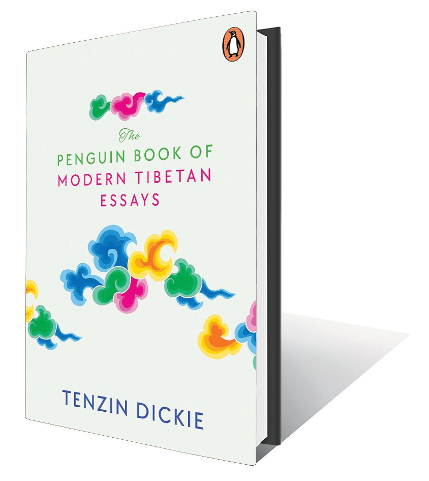 320pp,  ₹699; Penguin (A profound commentary on the Tibetan nation and Tibetan exile)