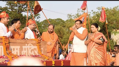 Teakwood in tow, Shinde-Fadnavis to visit Ayodhya once more Teakwood in tow, Shinde-Fadnavis to visit Ayodhya once more