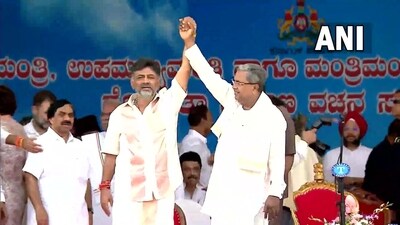 Siddaramaiah and DK Shivakumar. Siddaramaiah and DK Shivakumar.