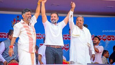 Karnataka chief minister Siddaramaiah (right), deputy chief minister DK Shivakumar (left) and Congress leader Rahul Gandhi (centre) (Twitter/@ashokgehlot51) Karnataka chief minister Siddaramaiah (right), deputy chief minister DK Shivakumar (left) and Congress leader Rahul Gandhi (centre) (Twitter/@ashokgehlot51)