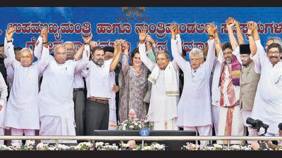 Leaders of various opposition parties attend the oath-taking ceremony of the Karnataka government, led by chief minister Siddaramaiah and his deputy DK Shivakumar, at Kanteerava Stadium in Bengaluru on Saturday. (PTI) Leaders of various opposition parties attend the oath-taking ceremony of the Karnataka government, led by chief minister Siddaramaiah and his deputy DK Shivakumar, at Kanteerava Stadium in Bengaluru on Saturday. (PTI)