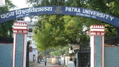 Patna University. (HT file) Patna University. (HT file)