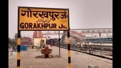 The GDA has planned the sports city in over 25 acres of land under the Rapti Nagar extension plan. (HT Photo) The GDA has planned the sports city in over 25 acres of land under the Rapti Nagar extension plan. (HT Photo)