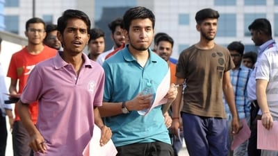 TNPSC Engineering Service exam 2023 admit card out at tnpsc.gov.in (HT file) TNPSC Engineering Service exam 2023 admit card out at tnpsc.gov.in (HT file)