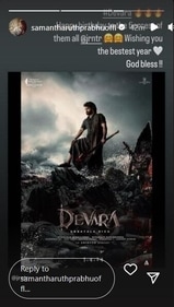 Samantha shared a poster of Jr NTR's upcoming film Devara.