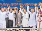 Leaders of various opposition parties, including NCP chief Sharad Pawar, were present at Siddaramaiah's swearing-in on Saturday. 