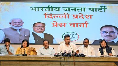 BJP leaders Manoj Tiwari, Meenakshi Lekhi, Harsh Vardhan, Parvesh Verma, Ramesh Bidhuri and Hans Raj Hans during the press conference on Sunday. (ANI) BJP leaders Manoj Tiwari, Meenakshi Lekhi, Harsh Vardhan, Parvesh Verma, Ramesh Bidhuri and Hans Raj Hans during the press conference on Sunday. (ANI)