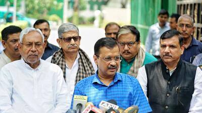 New Delhi, May 21 (ANI): Delhi Chief Minister Arvind Kejriwal addresses a press conference with Bihar Chief Minister Nitish Kumar, at the CM's residence, in New Delhi on Sunday. Aam Aadmi Party (AAP) MP Sanjay Singh, Rashtriya Janata Dal (RJD) leader Manoj Kumar Jha and others are also seen. (ANI Photo) (ANI) New Delhi, May 21 (ANI): Delhi Chief Minister Arvind Kejriwal addresses a press conference with Bihar Chief Minister Nitish Kumar, at the CM's residence, in New Delhi on Sunday. Aam Aadmi Party (AAP) MP Sanjay Singh, Rashtriya Janata Dal (RJD) leader Manoj Kumar Jha and others are also seen. (ANI Photo) (ANI)