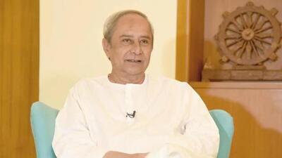 Odisha chief minister Naveen Patnaik. (File Photo) Odisha chief minister Naveen Patnaik. (File Photo)