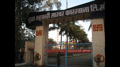 To meet the 5,000-MW daily power shortage, the government then passed a resolution in February 2008 to support cogeneration projects expected to generate 1,200 MW of power by 2011. (HT PHOTO) To meet the 5,000-MW daily power shortage, the government then passed a resolution in February 2008 to support cogeneration projects expected to generate 1,200 MW of power by 2011. (HT PHOTO)