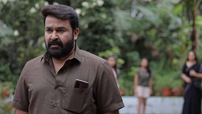 Drishyam films will now be remade in Korea. Drishyam films will now be remade in Korea.