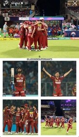 KL Rahul's noteworthy reaction to LSG entering IPL 2023 playoffs (Instagram @KLRahul ) KL Rahul's noteworthy reaction to LSG entering IPL 2023 playoffs (Instagram @KLRahul )