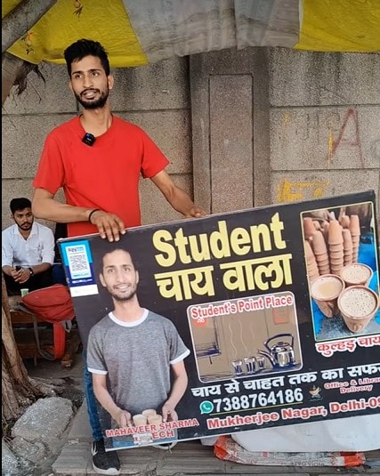 Mahaveer Sharma, popular as Student Chaiwala in the UPSC circuit, started this business after he was tired of looking for a job. Mahaveer Sharma, popular as Student Chaiwala in the UPSC circuit, started this business after he was tired of looking for a job.