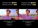 Korean man speaking in Bihari. Korean man speaking in Bihari.