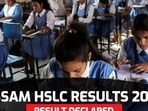 Assam 10th Result 2023: SEBA HSLC results declared at sebaonline.org