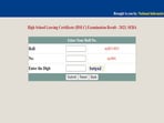 Assam Matric HSLC Result 2023 Live: SEBA Class 10th results out, direct link