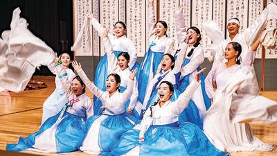 The Korea Art Road programme will be held from 5pm on Tuesday at the Kamani Auditorium. (BY ARRANGEMENT) The Korea Art Road programme will be held from 5pm on Tuesday at the Kamani Auditorium. (BY ARRANGEMENT)