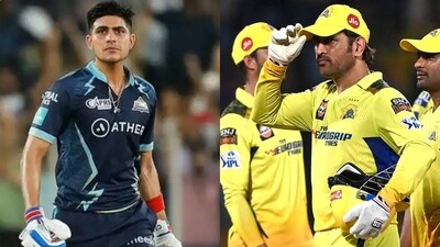 Shubman Gill; MS Dhoni Shubman Gill; MS Dhoni