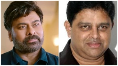 Chiranjeevi has condoled the death of music composer Raj who died on Sunday.