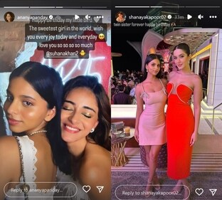 Ananya Panday and Shanaya Kapoor wish Suhana Khan on her birthday. Ananya Panday and Shanaya Kapoor wish Suhana Khan on her birthday.