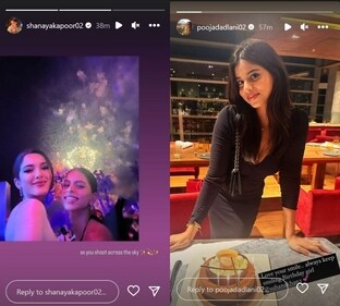 Shanaya Kapoor and Pooja Dadlani share unseen pics with Suhana Khan. Shanaya Kapoor and Pooja Dadlani share unseen pics with Suhana Khan.