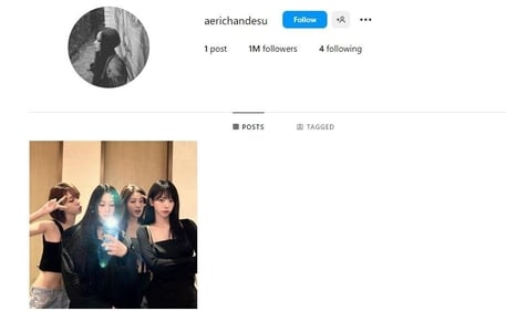 Giselle shared another mirror selfie with her group members.