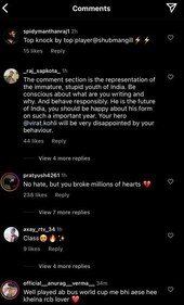 Shubman Gill receives online abuse after RCB's IPL exit (Shubman Gill Instagram ) Shubman Gill receives online abuse after RCB's IPL exit (Shubman Gill Instagram )