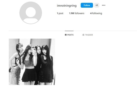 Ningning garnered 1.1 million followers.