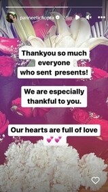 Parineeti shared a picture of a flower bouquet.