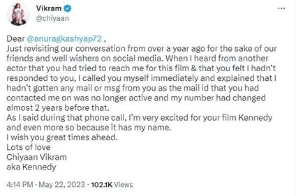 Vikram responded to Anurag Kashyap.