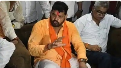 Brij Bhushan has reportedly planned a Jan Chetna Maha Rally at Ram Katha Park in Ayodhya on June 5. (File Photo) Brij Bhushan has reportedly planned a Jan Chetna Maha Rally at Ram Katha Park in Ayodhya on June 5. (File Photo)