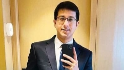Mayur Hazarika Mayur Hazarika