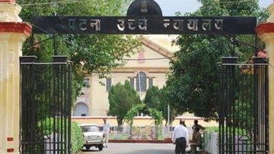 The FIR was registered by the Rupaspur police station in Patna on the order of a Danapur court (File Photo) The FIR was registered by the Rupaspur police station in Patna on the order of a Danapur court (File Photo)