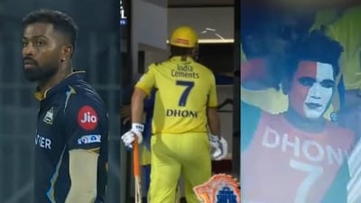 Hardik's no-celebration act, Chepauk goes numb at Dhoni's shock dismissal Hardik's no-celebration act, Chepauk goes numb at Dhoni's shock dismissal