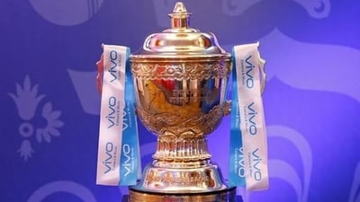 The prestigious IPL trophy. (Image Credit: BCCI) (BCCI) The prestigious IPL trophy. (Image Credit: BCCI) (BCCI)