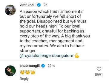 Gill's blockbuster response to Kohli's heart-touching message to RCB fans Gill's blockbuster response to Kohli's heart-touching message to RCB fans