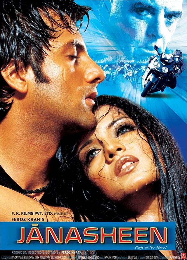 A poster of Janasheen (2003) (Publicity material)