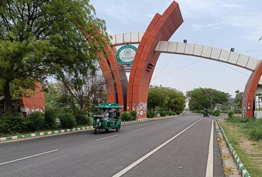 The gateway to MIT, Rohtak. (Manoj Sharma/HT Photo) The gateway to MIT, Rohtak. (Manoj Sharma/HT Photo)