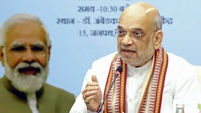 Union Home Minister Amit Shah. (Twitter) Union Home Minister Amit Shah. (Twitter)
