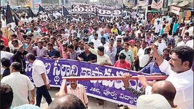 Farmers have been agitating for over two years demanding that the capital city be retained in Amaravati. (HT Archives) Farmers have been agitating for over two years demanding that the capital city be retained in Amaravati. (HT Archives)