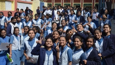 West Bengal Board HS class 12th results 2023 West Bengal Board HS class 12th results 2023