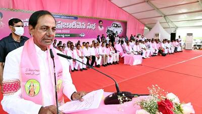 The decennial celebrations will be launched by chief minister K Chandrashekar Rao by paying tribute to those who laid down their lives for the formation of separate Telangana state and unfurling the national flag at the state secretariat. (ANI) The decennial celebrations will be launched by chief minister K Chandrashekar Rao by paying tribute to those who laid down their lives for the formation of separate Telangana state and unfurling the national flag at the state secretariat. (ANI)