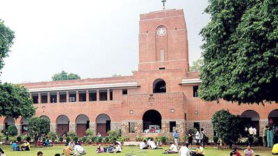 The high court on Wednesday deferred the hearing on college’s petition till August 23, observing that a related matter is pending before the Supreme Court. (HT Archive) The high court on Wednesday deferred the hearing on college’s petition till August 23, observing that a related matter is pending before the Supreme Court. (HT Archive)
