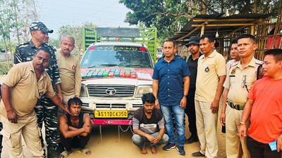 Two persons were arrested and drugs worth ₹3 crore was seized in Assam on April 20. Two persons were arrested and drugs worth ₹3 crore was seized in Assam on April 20.