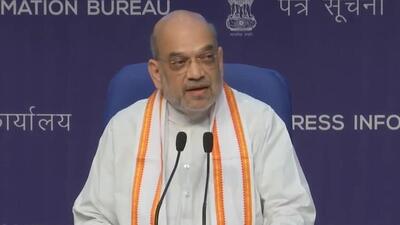 Union home minister Amit Shah (Twitter/@BJP4India) Union home minister Amit Shah (Twitter/@BJP4India)