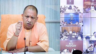 Uttar Pradesh chief minister Yogi Adityanath at a review meeting held through video conference. (HT Photo) Uttar Pradesh chief minister Yogi Adityanath at a review meeting held through video conference. (HT Photo)