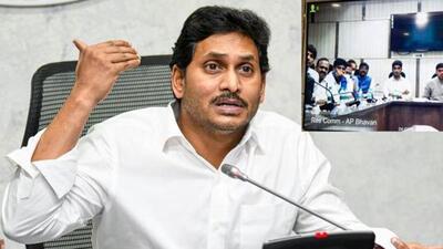 YSRCP president and chief minister Y S Jagan Mohan Reddy tweeted that boycotting such an auspicious event is not in the true spirit of democracy. (HT Archives) YSRCP president and chief minister Y S Jagan Mohan Reddy tweeted that boycotting such an auspicious event is not in the true spirit of democracy. (HT Archives)